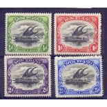 STAMPS : Papua New Guinea mounted mint short set to 2 1/2d SG 1-4 Cat £111