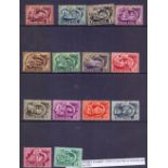 HUNGARY STAMPS : 1950-53 Year Plan set mounted mint, SG 1082a-95a.