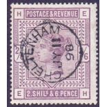 GREAT BRITAIN STAMPS : 1883 2/6 Deep Lilac (EH).