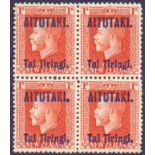 STAMPS : AITUTAKI, 1916-17 1/- vermilion in M/M block of four with both perfs; 14x13.5 & 14x14.5.