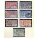 ITALY STAMPS : 1926-28 AIR set used, SG 197-203.