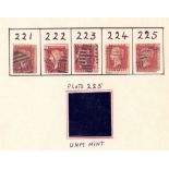 GREAT BRITAIN STAMPS : Penny Red plates used set to 225 (ex 77) appear to be all sound copies