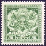 LATVIA STAMPS : 1933 5 Lati Green lightly mounted mint SG 146d Cat £350