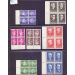 BELGIUM STAMPS : 1955 set in unmounted blocks of four SG 1567-73 Cat £300