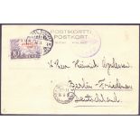 POSTAL HISTORY AIRMAIL : FINLAND, 1930 Graf Zeppelin Baltic Sea Flight (S 89A).