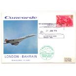 STAMPS : CONCORDE,