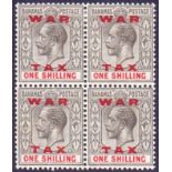 BAHAMAS STAMPS : 1919 1/- Grey Black and Carmine WAR STAMP.