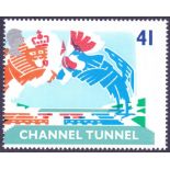 GREAT BRITAIN STAMPS : ERROR 1994 Channel Tunnel 41p unmounted mint example showing dramatic colour