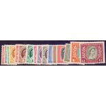 RHODESIA STAMPS : 1954 lightly mounted mint QEII set to £1 SG 1-15
