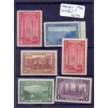 CANADA STAMPS : 1938 unmounted mint set to $1 SG 363a-7 Cat £185