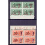 ITALY STAMPS :1944 SOCIAL REPUBLIC,