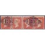 GREAT BRITAIN STAMPS : 1854 1d Yellow Brown plate 192.