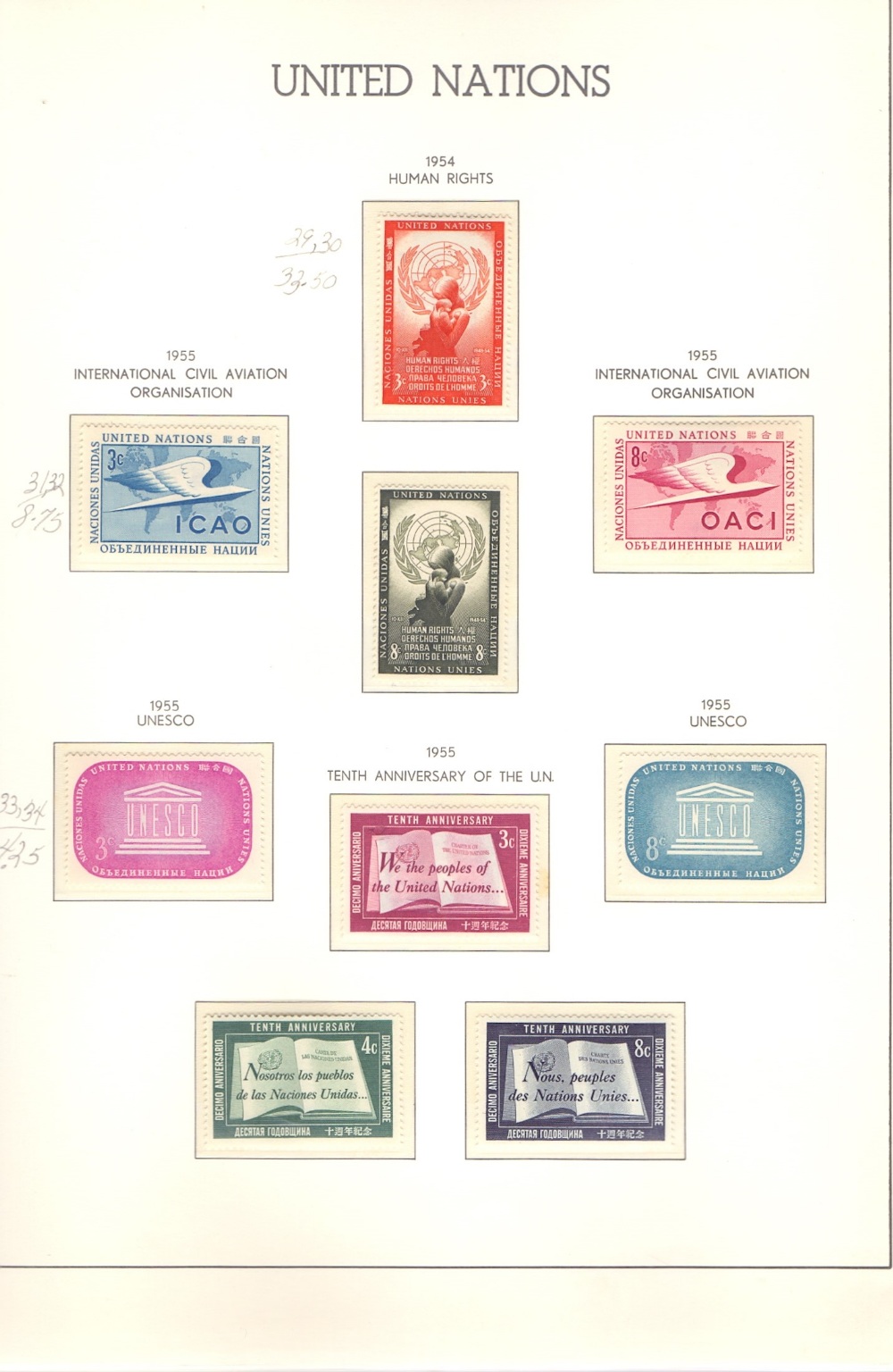 STAMPS : UNITED NATIONS,