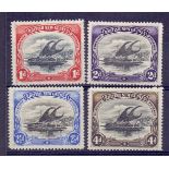 STAMPS : Papua New Guinea mounted mint short set 1d to 4d SG 10-13 Cat £109