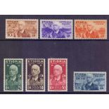 STAMPS: ETHIOPIA, 1936 Annexation set, mounted mint SG 322a-g.