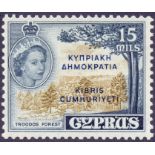 CYPRUS STAMPS : 1960 15m Olive Green and Indigo,