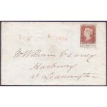 GREAT BRITAIN POSTAL HISTORY : 1848 Four margin Penny Red plate 75 lower marginal with inscription