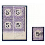 STAMPS TRANSVAAL,