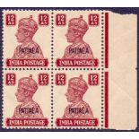 INDIA STAMPS : 1945 PATIALA 12a unmounted mint block of four, creased,