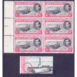 ASCENSION STAMPS : 1953 1 1/2d Black and Rose-Carmine Perf 13 with DAVIT FLAW SG 40f-40fa ,