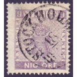 SWEDEN STAMPS : 1858 9 Ore fine used SG 7 Cat £375