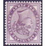 GREAT BRITAIN STAMPS : 1881 1d Lilac,