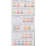 STAMPS : MANCHUKUO, small mint collection on ten old approval pages,