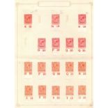 GREAT BRITAIN STAMPS : Royal Cypher and Block Cypher mint control singles on album pages.