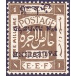 PALESTINE STAMPS : 1920 1m Sepia perf 15x14, Overprinted misplaced and inverted, very scarce,