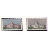 CHINA STAMPS : 1961 Military Museum U/M pair, SG 1993-94.