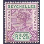 SEYCHELLES STAMPS : 1897-1900 QV R2.25 bright mauve & green with repaired "S" variety, M/M, SG 36a.