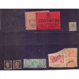 GREAT BRITAIN STAMPS : Small box with mainly Four Kings issues loose and in in small envelopes,