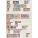 BELGIUM STAMPS : 1858 to 2000s mint & used collection in stockbook.