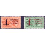 ITALY STAMPS : 1944 RSI Express set unmounted mint over printed,