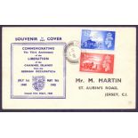 FIRST DAY COVERS : 1948 Liberation illustrated first day cover,