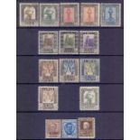 STAMPS : LIBYA, small selection of mounted mint 1920's issues, SG 22-33 (ex 2c), SG 49a, SG 58a,
