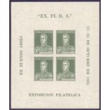 ARGENTINA STAMPS : 1935 Philatelic Exhibition imperf miniature sheet, U/M, SG MS654.