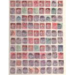 GREAT BRITAIN STAMPS : Stockbook with early postmarks and newspaper cancels,