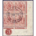 BRITISH SOLOMAN ISLANDS STAMPS : 1931 4 1/2d Red Brown corner marginal block of four used,