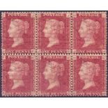 GREAT BRITAIN STAMPS : 1864 1d Red plate 202 mounted mint block of 6 (minor perf separation)