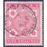 MALTA STAMPS : 1886 5/- Rose,