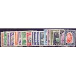 CYPRUS STAMPS : 1938 mounted mint set to £1 SG 151-163