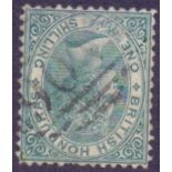 BRITISH HONDURAS STAMPS : 1872 QV 1/- deep green, wmk Crown CC inverted, perf 12.5, SG 10aw.