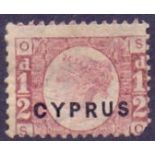 CYPRUS STAMPS : 1880 1/2d mint no gum (short perf) SG 1 (plate 12) Cat £225