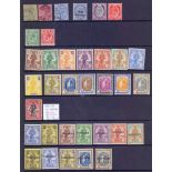 MALTA STAMPS : 1860 to 1965 mostly mint collection on stock pages inc 1922 issue to £1 U/M,