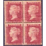 GREAT BRITAIN STAMPS : 1864 1d Red plate 196 mounted mint block of four