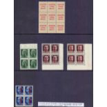 ITALY STAMPS : 1944 Social Republic selection of U/M overprinted issues in multiples with inverted,