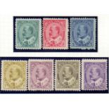 CANADA STAMPS : 1903 EDVII basic set of seven stamps to 50c M/M (1 & 2c U/M, 50c part o.g.