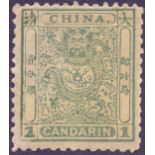 CHINA STAMPS : A Few pages of early China including mint 1 Candarin green small dragon and used 3