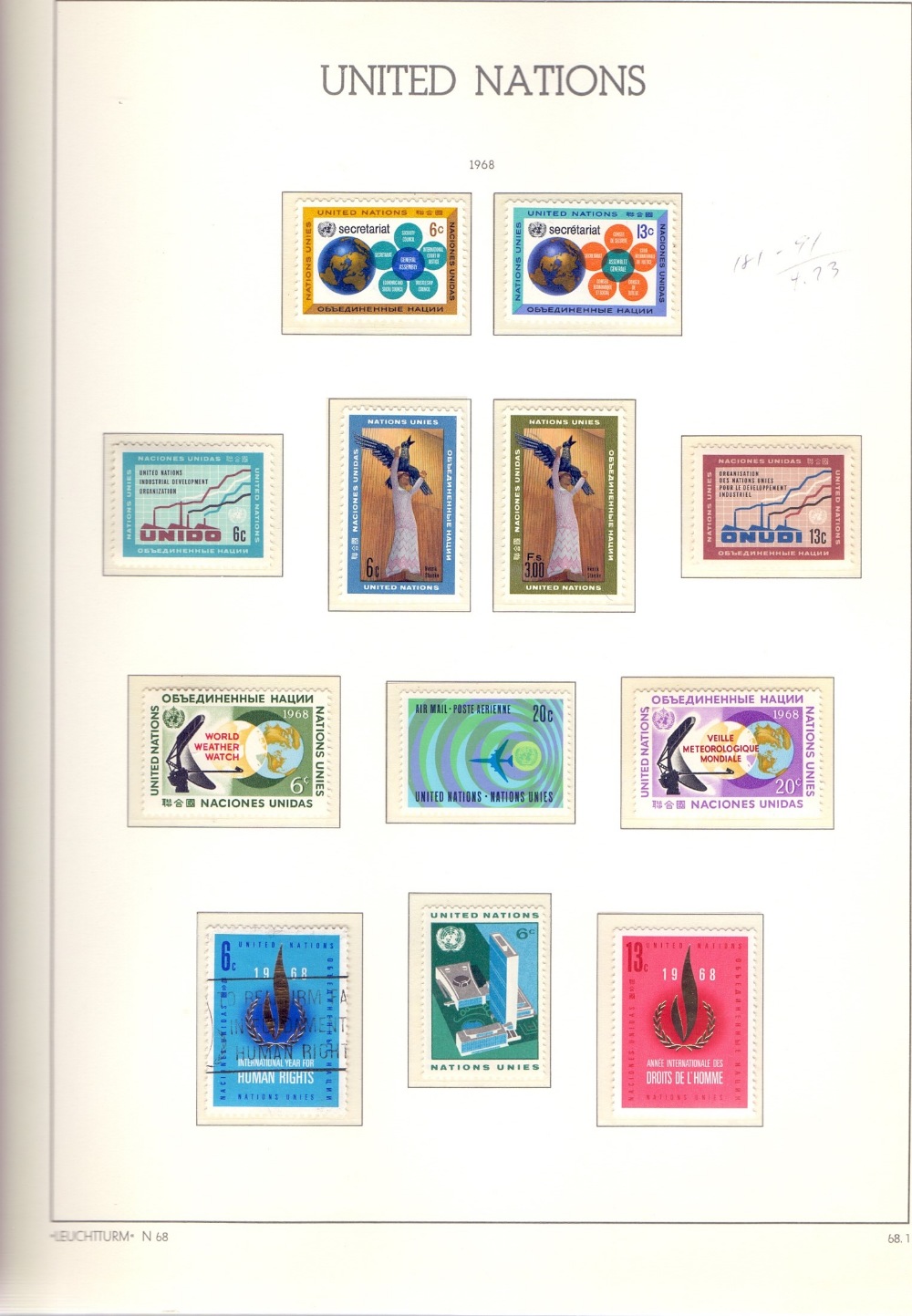 STAMPS : UNITED NATIONS, - Image 2 of 2